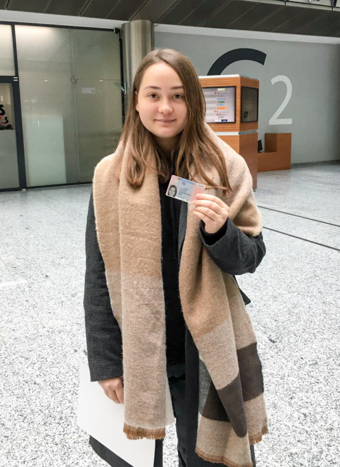 Пётр, 22 года