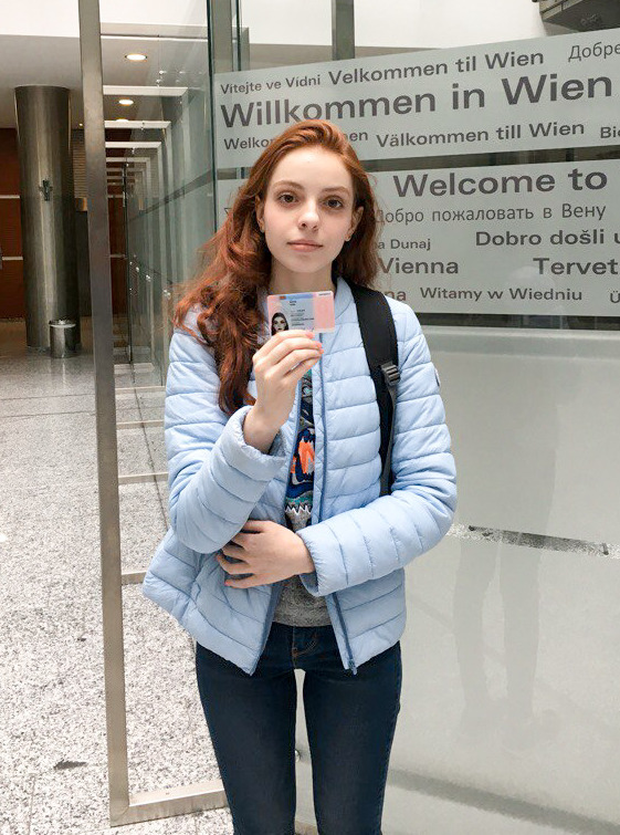 Пётр, 22 года